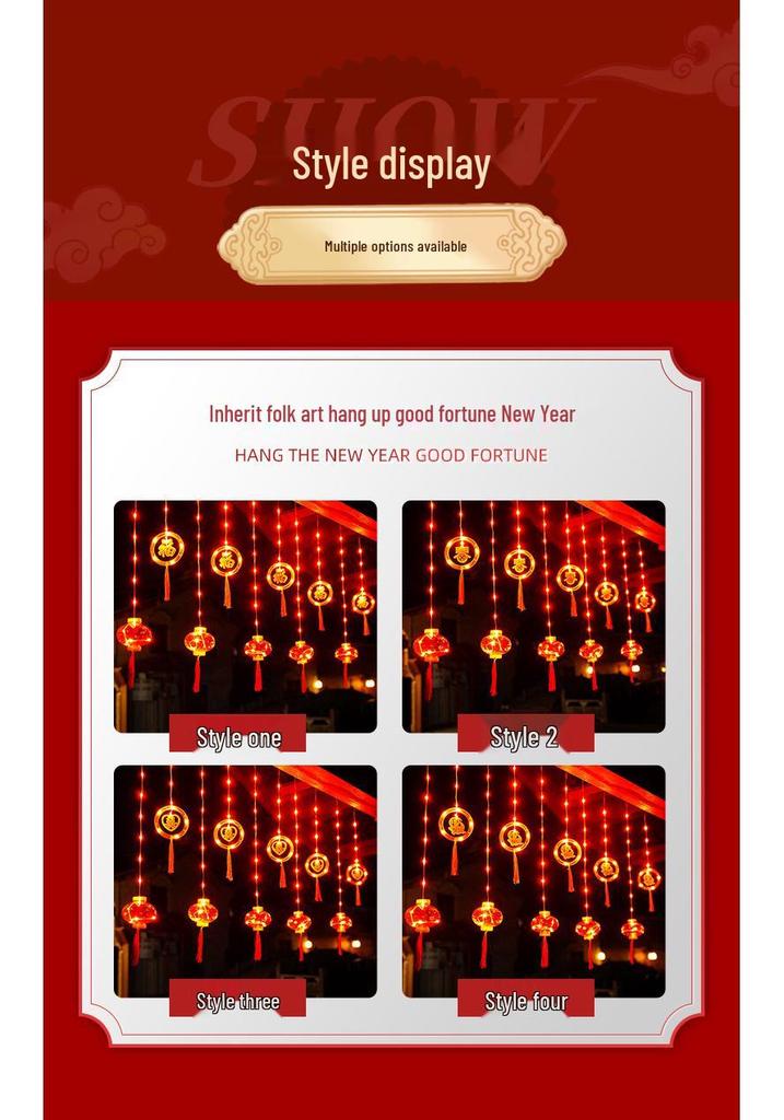 2025 New Year Red Lantern LED Curtain String Lights - Home Atmosphere Decoration with Fu Character