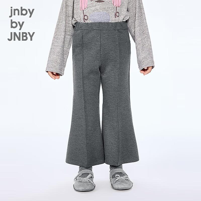 JNBY by JNBY Girls' Flare Leg Casual Pants