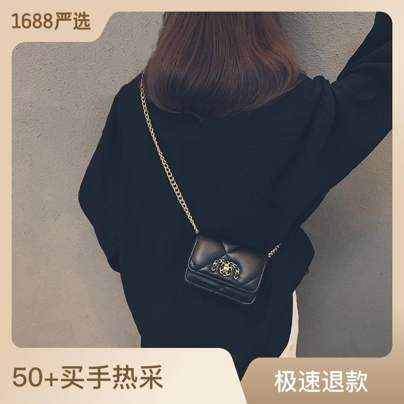 

Интернет-знаменитость Цепочка через плечо Мини-сумка Женская сумка2021Новая мода Популярная мода высокого класса Всематчевая вестерн