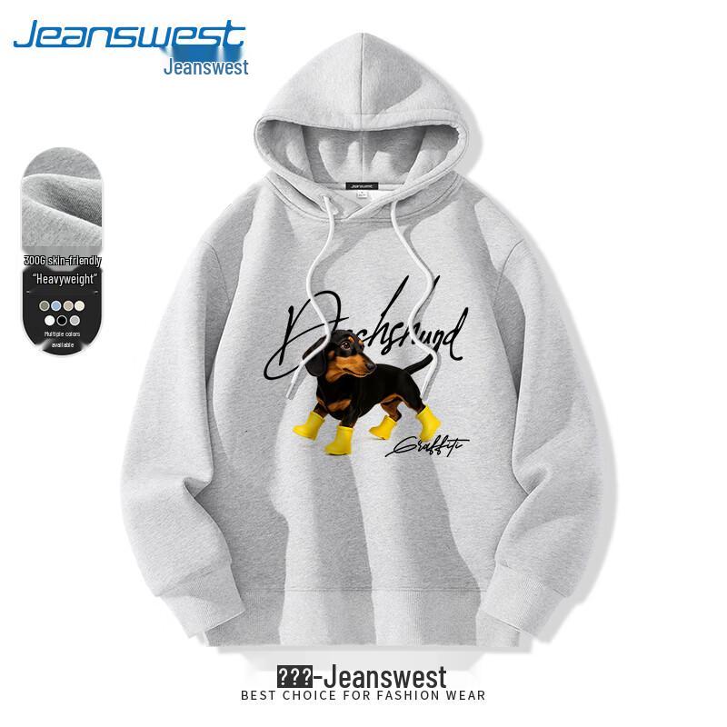 

Толстовка с капюшоном унисекс Jeanswest с принтом таксы XL