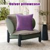Christmas Accessories: Soft, Silky Velvet Square Decorative Cushion Cover, Sofa Cushion, 18 Inches X 18 Inches, Light Purple.