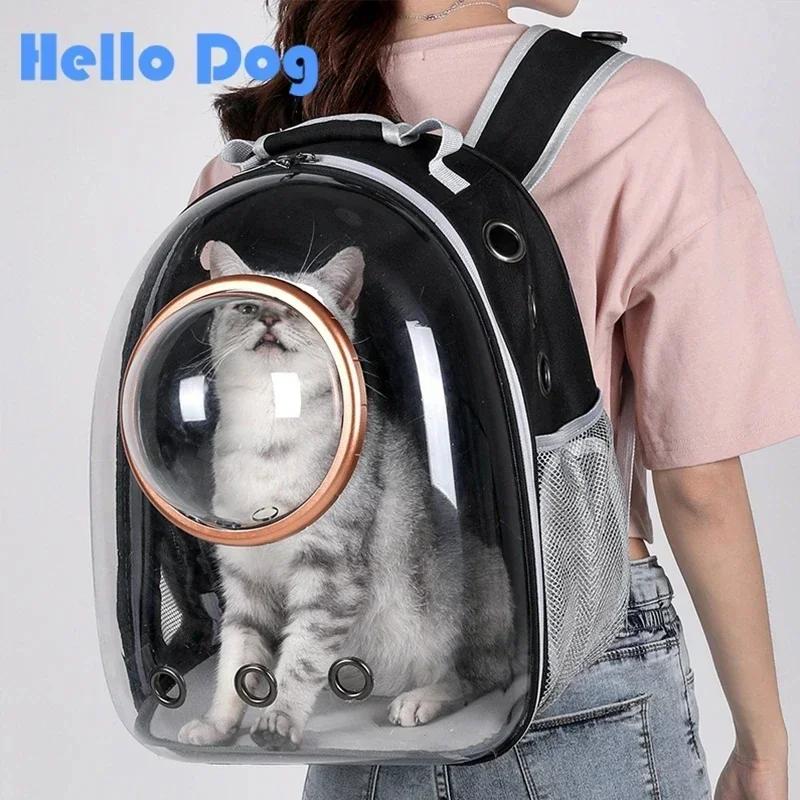Transparent Capsule Pet Cat Backpack Out Travel Portable Cat Accessories Breathable Cat Bag for Cats and Small Pet Dogs
