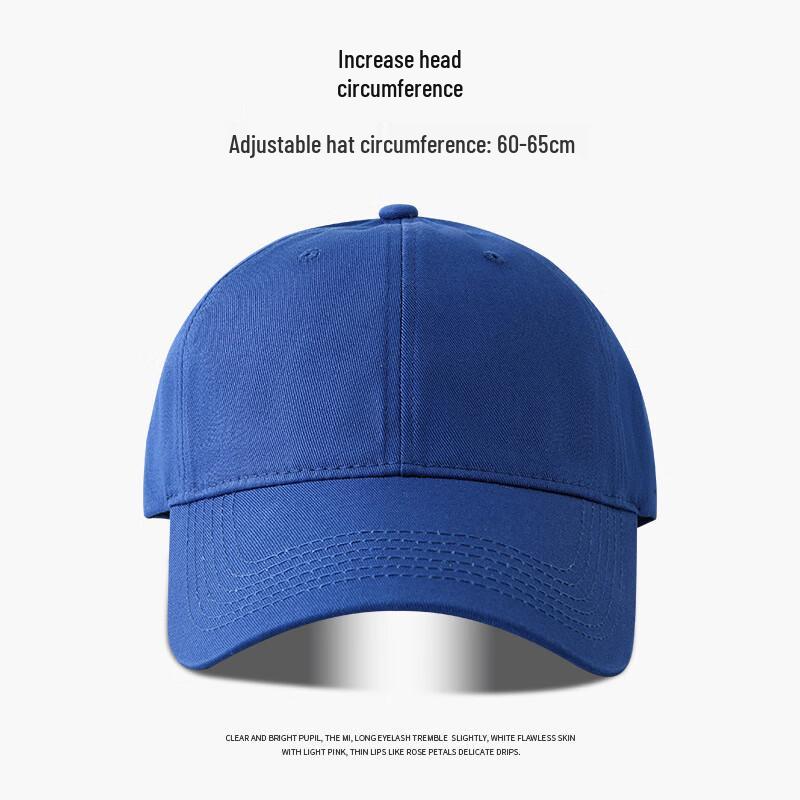 Junbie Solid Color Deep Dome Baseball Cap XL