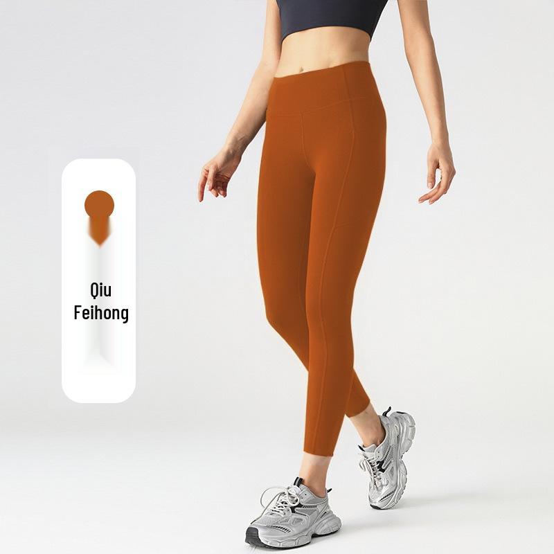 Women's Butt Lifting Yoga Pants with Side Pockets - Outdoor Fitness Leggings