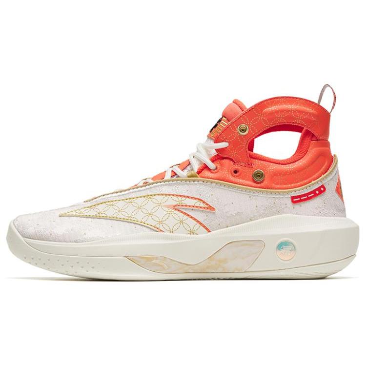 New Anta KT8 Cushioning Anti Slip And Wear Resistant High Top Basketball Shoes Red White 112311101-3