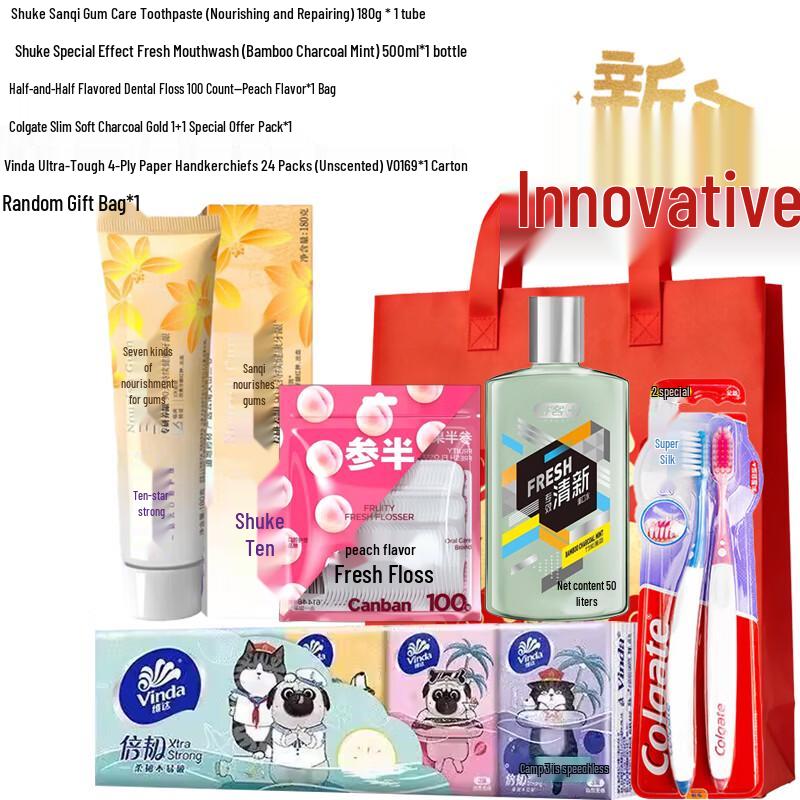 

Shuke Sanqi Gum Repair Oral Care Gift Set