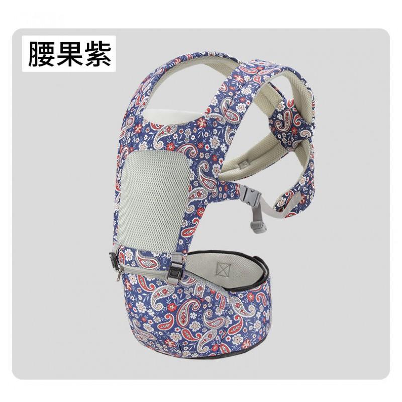 Ergonomic Baby Hip Seat Carrier Toddlers 1-3 Years Adjustable Front-Facing Infant Support Belt In 7 Colors