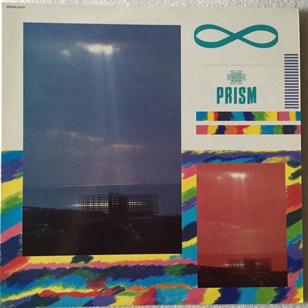 

LP Record PRISM - Eikyu Kikan MOON28014 MOON 1983 Japan Obi Jazz