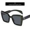 Hip Hop Sunglasses From Europe And America Square Cat Eyes Rice Nails Trendy Sunglasses New Ins Street Photos Trendy Fashion And