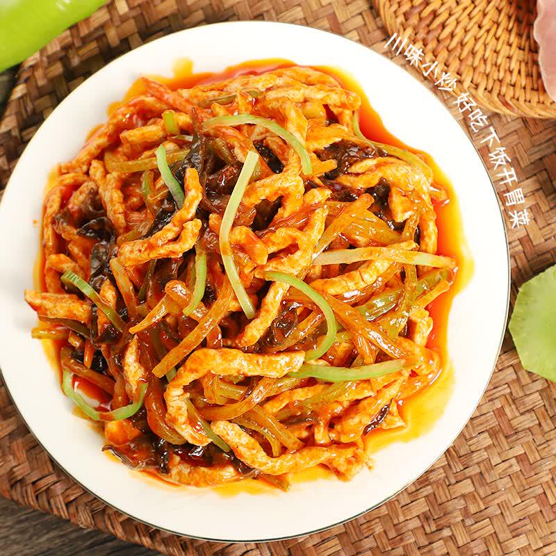 Guyan Yu Xiang Rou Si Prepared Meal Kit