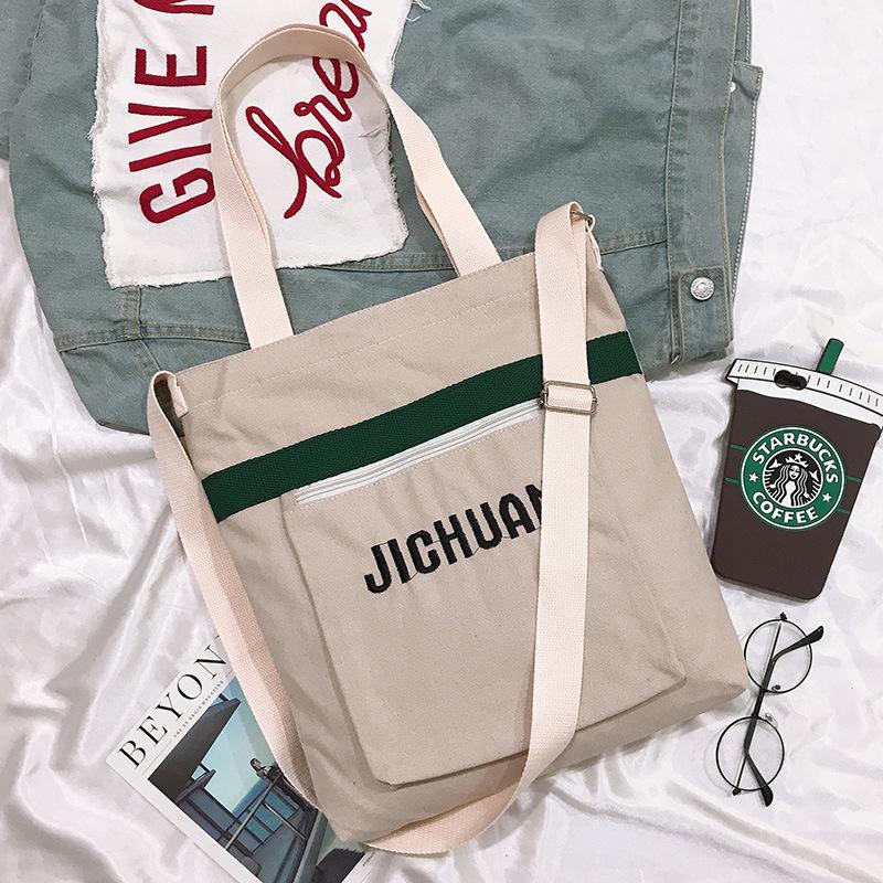 Women'S Bag Large Capacity Small Daisy Messenger Bag Canvas Bag Women'S Shoulder Casual Handbag