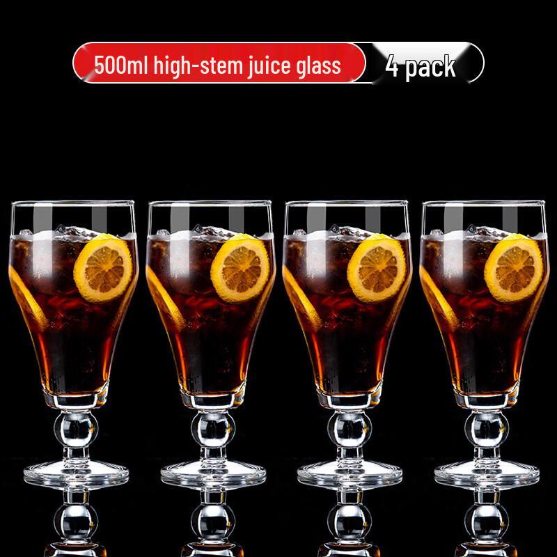 Starred Large Capacity Glass Cocktail & Beverage Cup