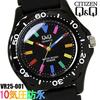 Citizen Watch Urethane Band Color Watch Black Multi [Citizen] VR25-001 [Item]