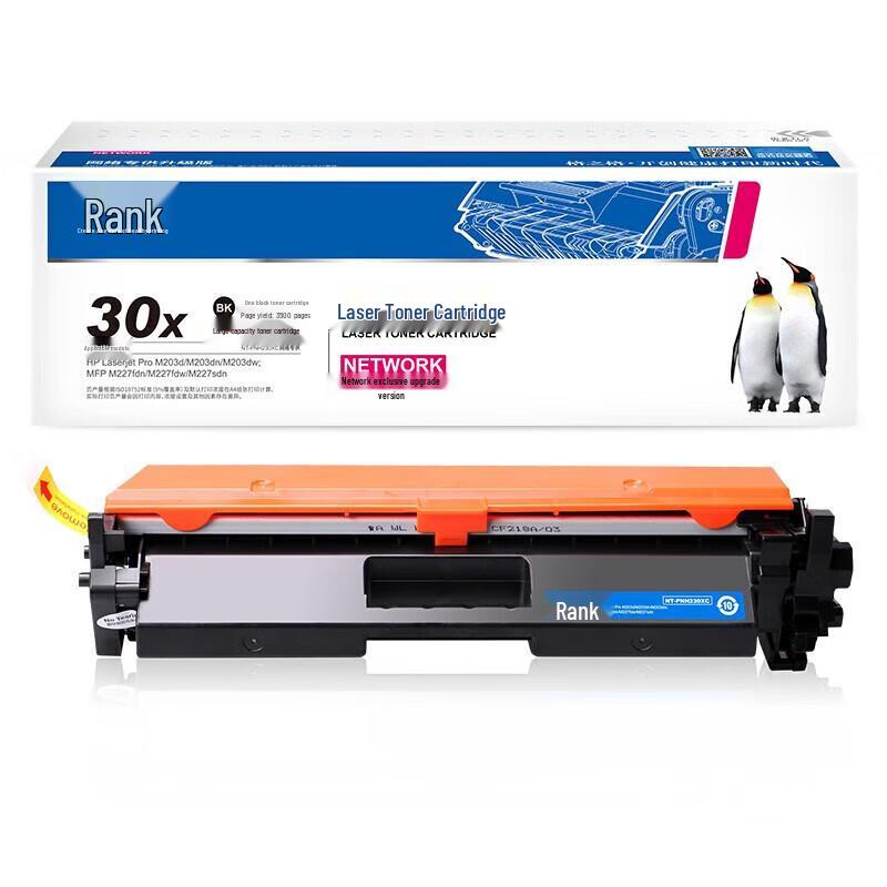 Gezhige CF230X Compatible Toner Cartridge for HP Printers