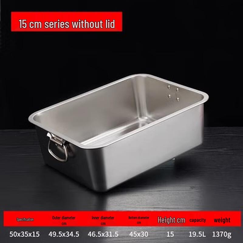 

304 Stainless Steel Deep Rectangular Food Pan with Lid