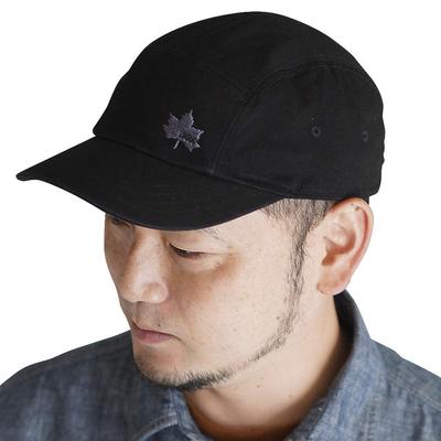 Twill Jet Cap Circumference Washed Cap Hat Large Size Free Size Cotton Casual Outdoor Camping Shallow Plain Spring Summer Autumn Winter [Head