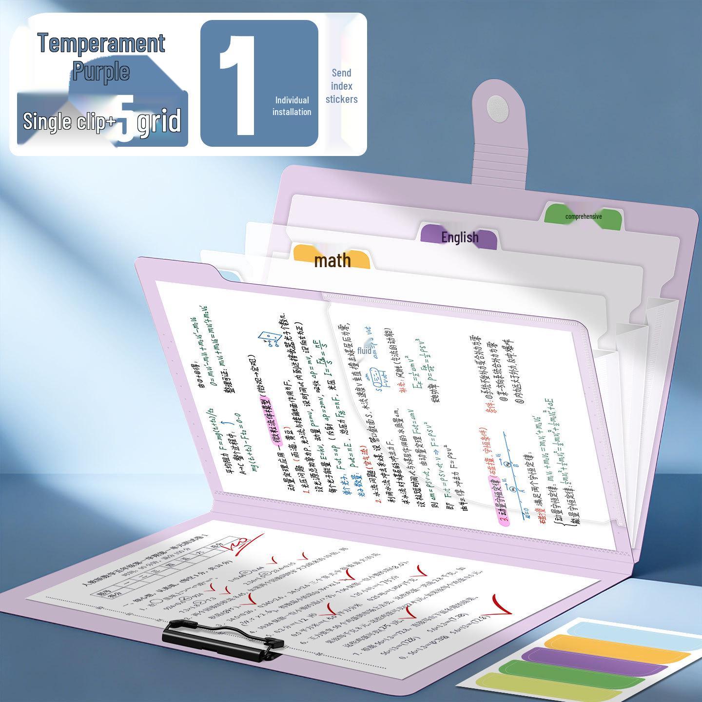 5031 Multi-layer Transparent A4 Document Folder with Strong Clip & Thickened Storage