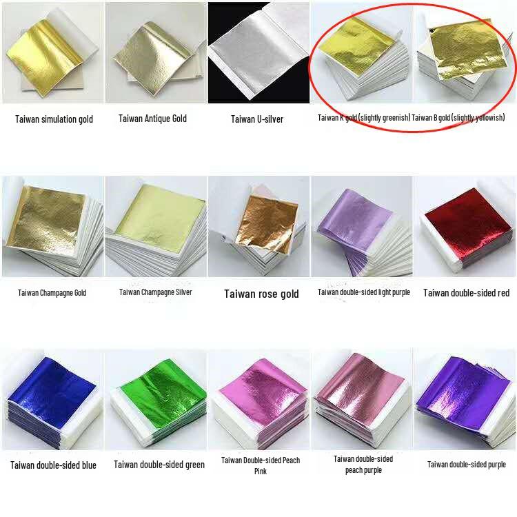 

9 см блестящие золотые и серебряные украшения из фольги в разных цветах