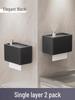 Elegant Black Bathroom Toilet Paper Holder - 2 Pack