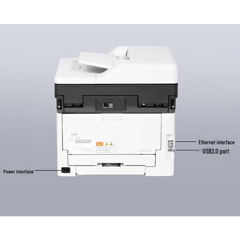 Lenovo CM7810DXF Pro Color Multifunction Printer CN plug (adapter included)