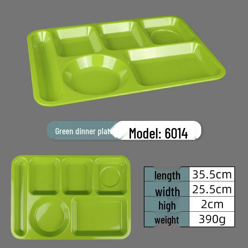 Naijiang Melamine Six-Compartment Rectangular Meal Tray