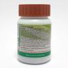 Patanjali Divya Vriddhivadhika Vati 44gm