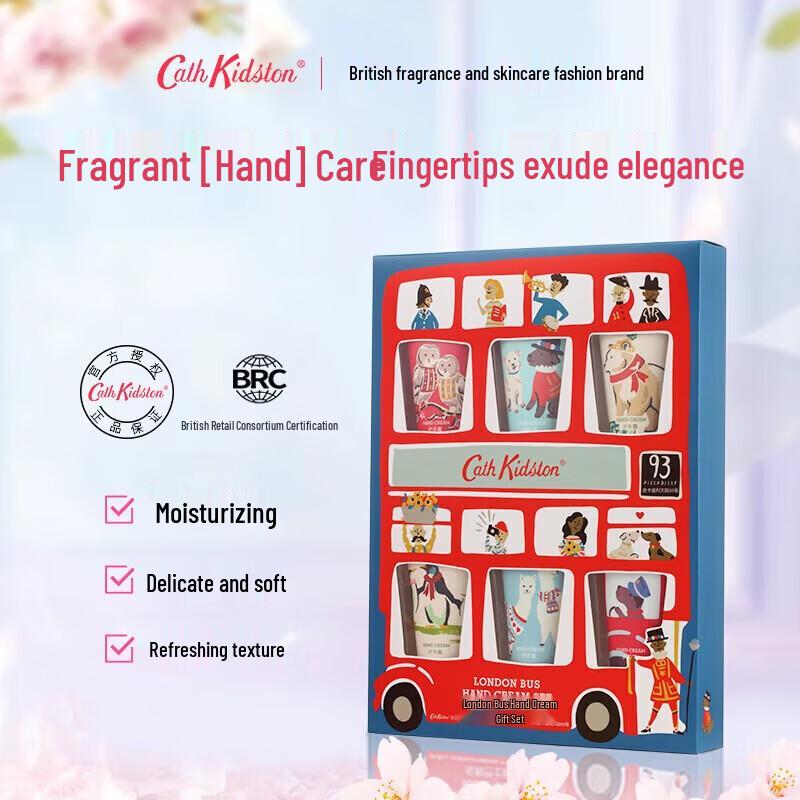 Cath Kidston London Bus Hand Cream Gift Set