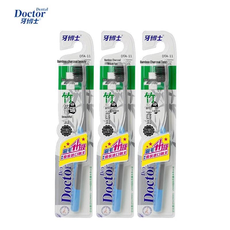 Dr. Tooth Bamboo Charcoal Soft Bristle Toothbrush