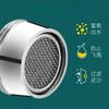 3PCS Brass Water Saving Faucet Tap Aerator M24 Thread Bathroom Faucet Bubbler Stainless Steel Replaceable Filter Mixed Nozzle