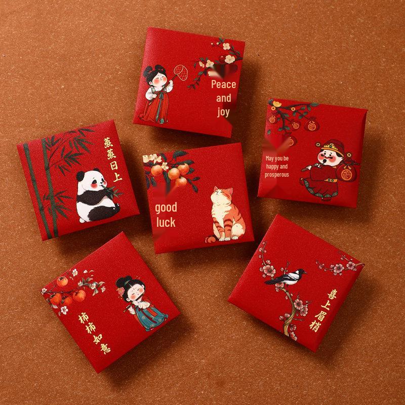 2026 Personalized Creative Red Envelopes for Lunar New Year – High-End Spring Festival Lucky Money Packets