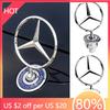 Car Sticker Star Bonnet-Badge Car Hood Front Chrome Logo Hood Marking for Mercedes Benz C E S Class W204 W205 W212 W213 W211 W22