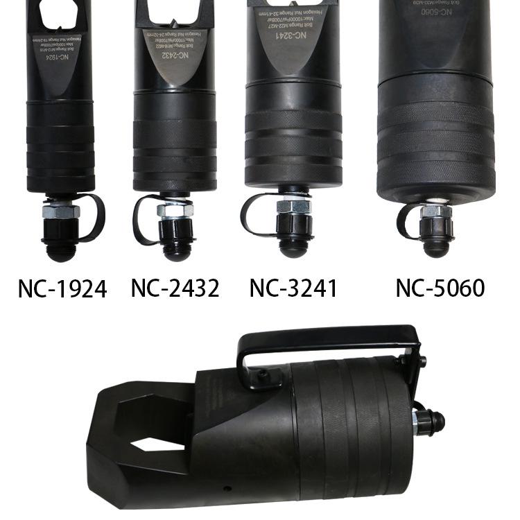 Hydraulic Nut Splitter JK-24/27: Rusted Nut and Screw Removal Tool