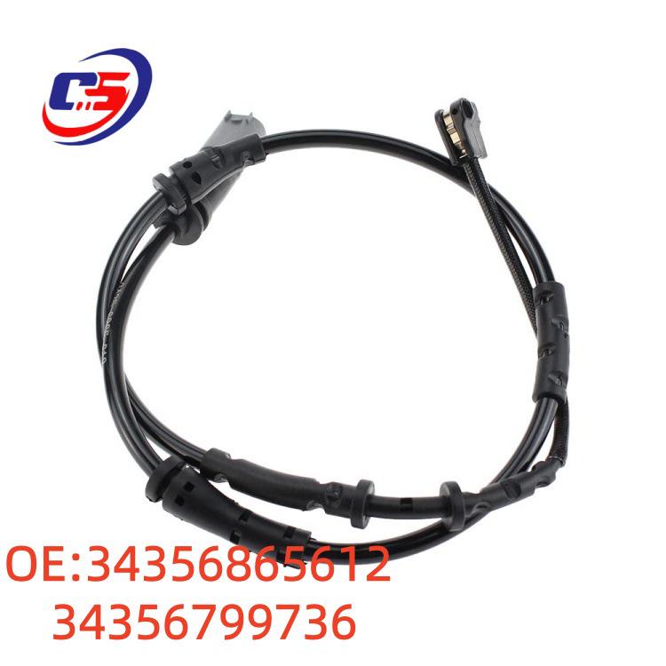 

Brake Warning Sensor for MINI F55/F56 (OE 34356865612, 34356799736)