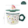 Christmas Gifts High Value Ceramic Cup Christmas Cup Creative Mug Cute Water Cup Set