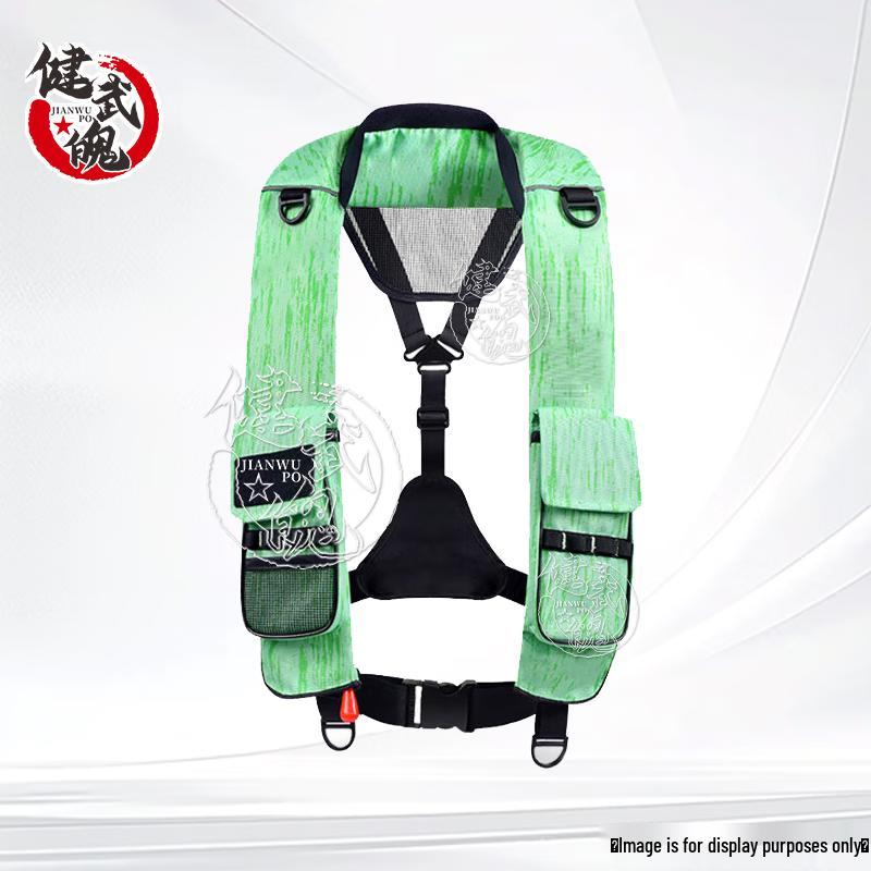 Jianwupo 150N Inflatable Fishing Life Vest