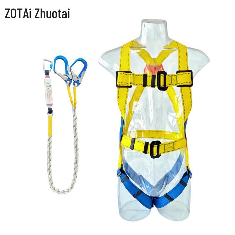 TANERDD Zhuotai Five-Point Full Body Fall Protection Harness