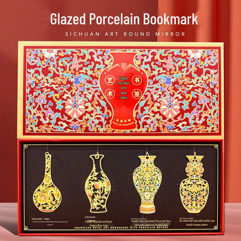 Elegant Glazed Porcelain Chinese-Style Metal Bookmark - Cultural Souvenir & Festival Gift