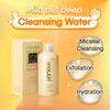 HYAAH - Mild But Deep Cleansing Water