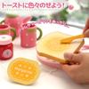 Mother Garden Wooden Pretend Play Set with Morning and Kitchen Toy for Toaster, Set, Cookware, Girls, 441-37719