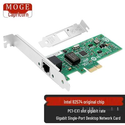 Karta sieciowa Gigabit Ethernet MOGE PCIe (Wersja CN)
