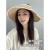 Big Eaves Foldable Travel Sun Protection Empty Top Hat 2025 New Summer Visor UV Protection Straw Hat