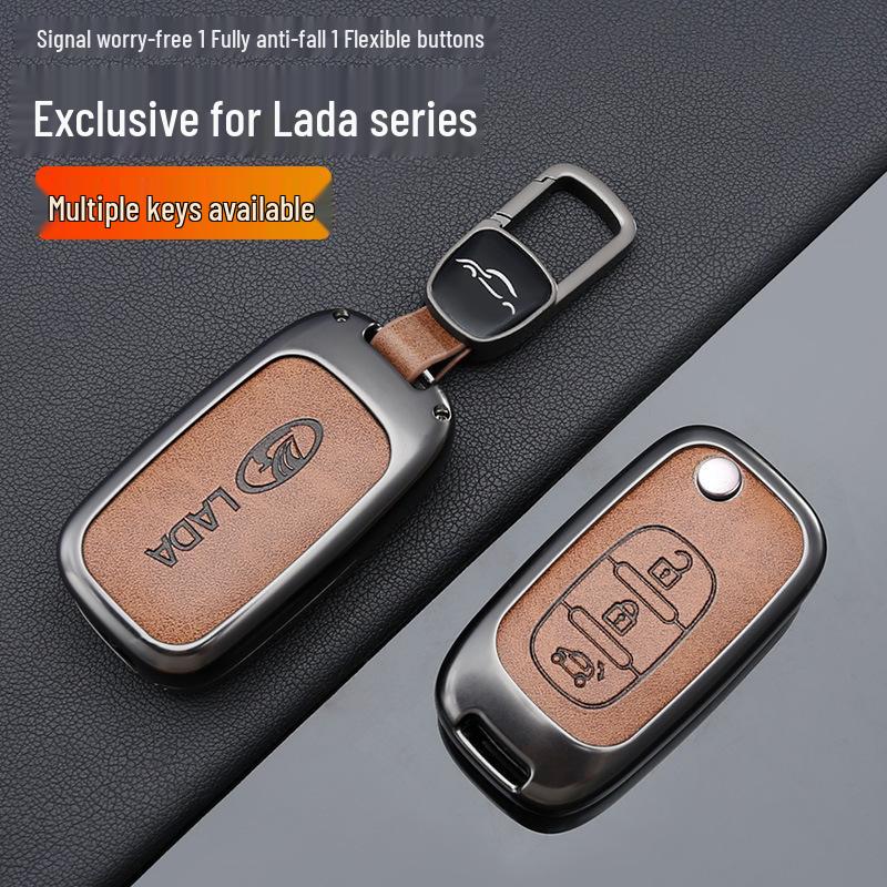 LADA Car Key Protective Metal Cover with Hanging Buckle for Kalina & Niva