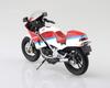 Skynet Finished Bike Suzuki Red x White 1/12 RG250