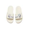 Anta Snoopy X  Lifestyle Series Durable Breathable Silent Slide Sandals Women Footwear White Blue 922126993-4