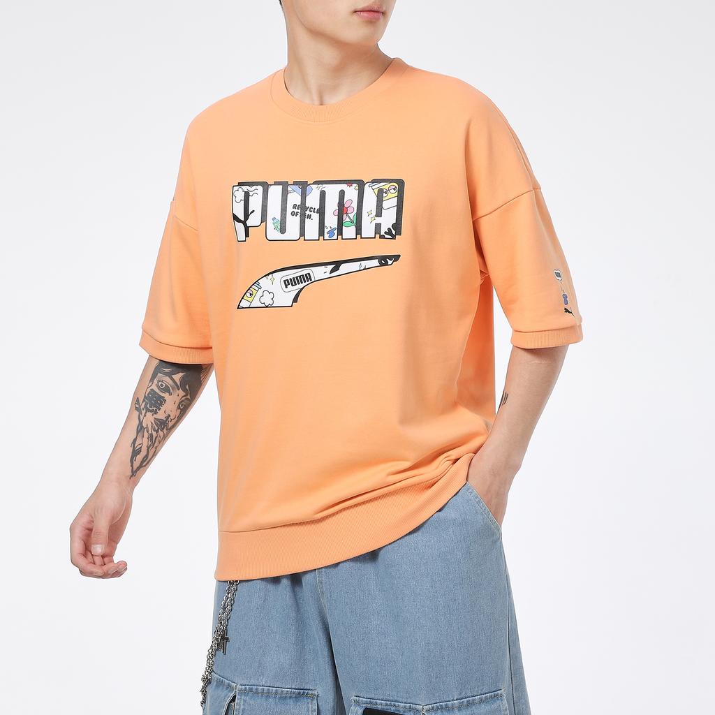 Puma Fun Print Logo Crew Neck Casual Short Sleeve T-Shirt Men Tops Orange 532041-36