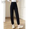 Chushen Women's Versatile Slimming Casual Jogger Pants