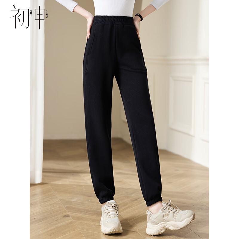 Chushen Women's Versatile Slimming Casual Jogger Pants