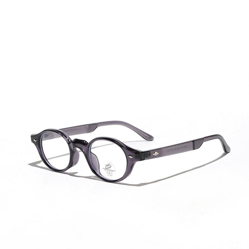 Glasses Men'S Myopia Small Frame Xiaohongshu Ins Trend Flat Mirror Women'S Oval Plain Mirror