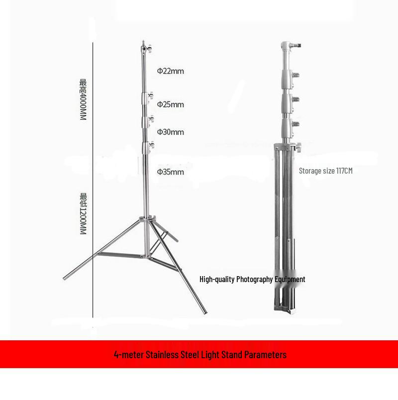 Photography C-Type Light Stand, Stainless Steel, 2.8m & 4m, with Spring Buffer and Three-Way Head Design.