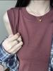 Spring and Summer Versatile Elastic Slim Slim Short Round Neck Bottoming Shirt Women's Sleeveless T-shirt Vest Top Commuting